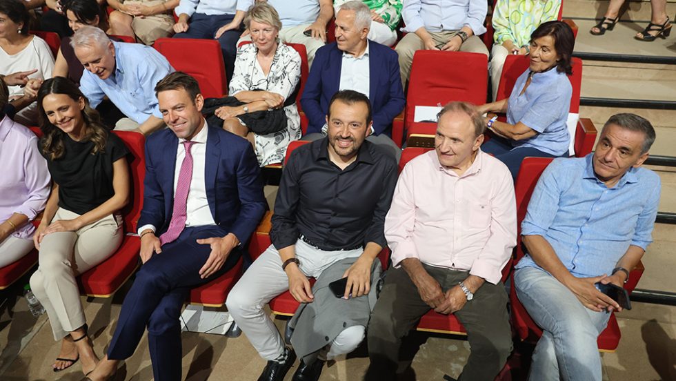 syriza